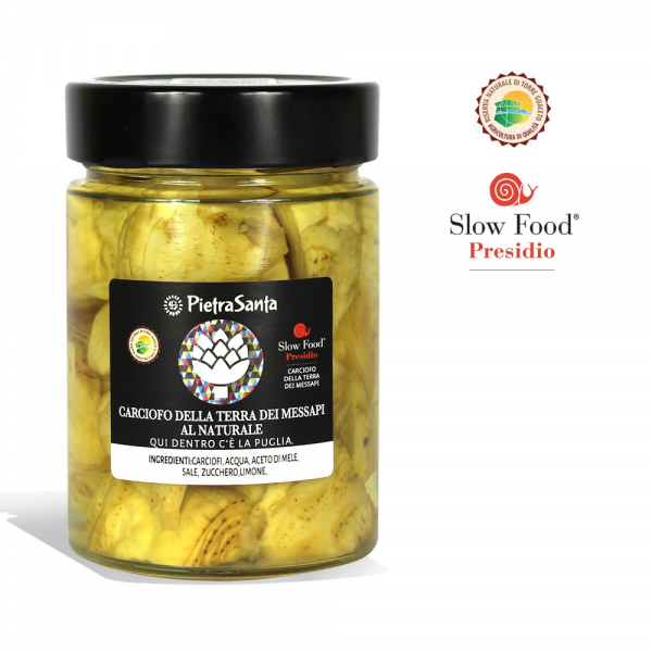 Carciofini sott'olio